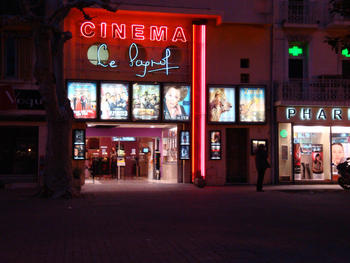 Cinéma Le Pagnol